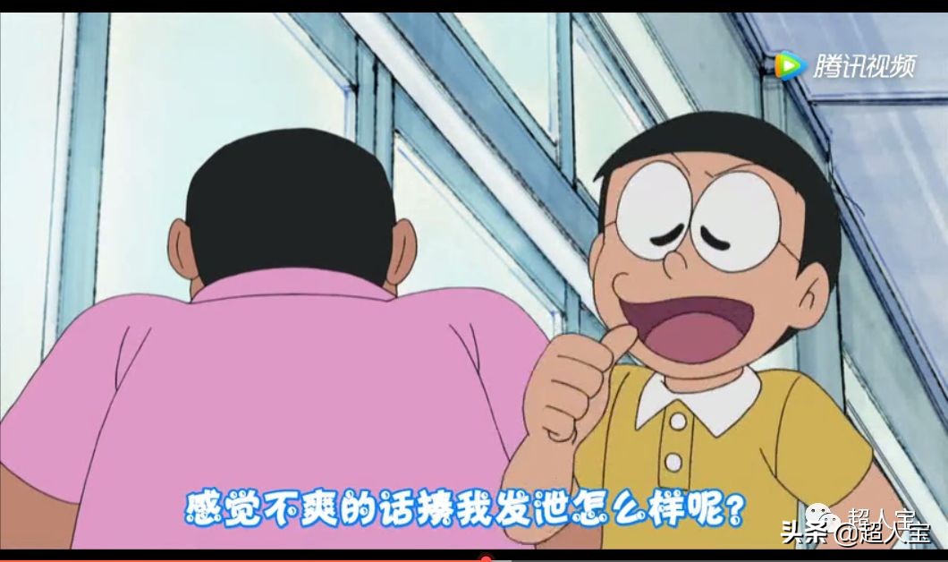 看机器猫哆啦A梦和大雄怎么买保险「漫画保险」