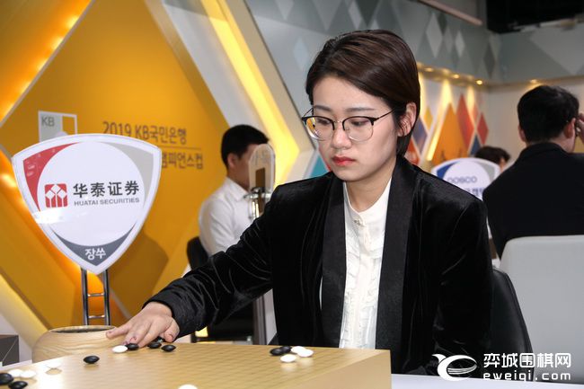 中韩对抗决赛s局完整视频,芈昱廷vs卞相壹对战记录