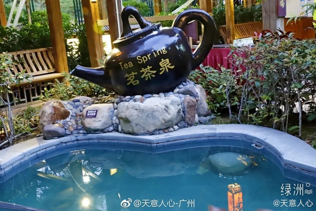 福州温泉推荐,福建私汤温泉推荐