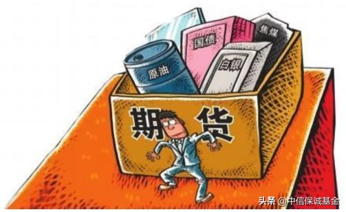 金融投资套路全解析,金融投资十大误区