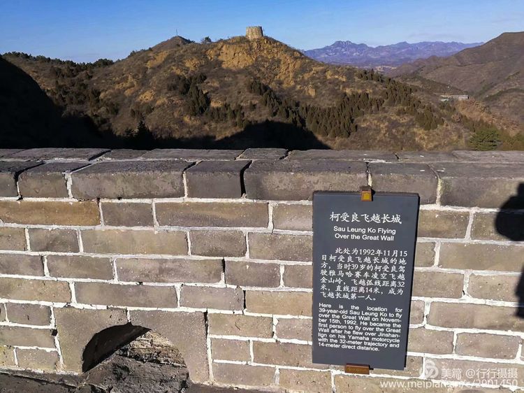 金山岭长城游览图高清,金山岭长城摄影攻略