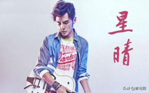 当年网吧通宵必听歌曲，你记得吗？（2000—2010）