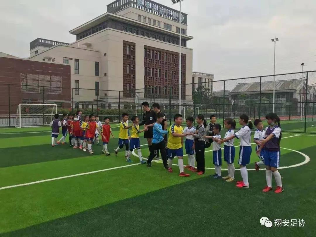 恭喜孩子们校园足球赛勇夺冠军,2023年翔安区中小学足球联赛