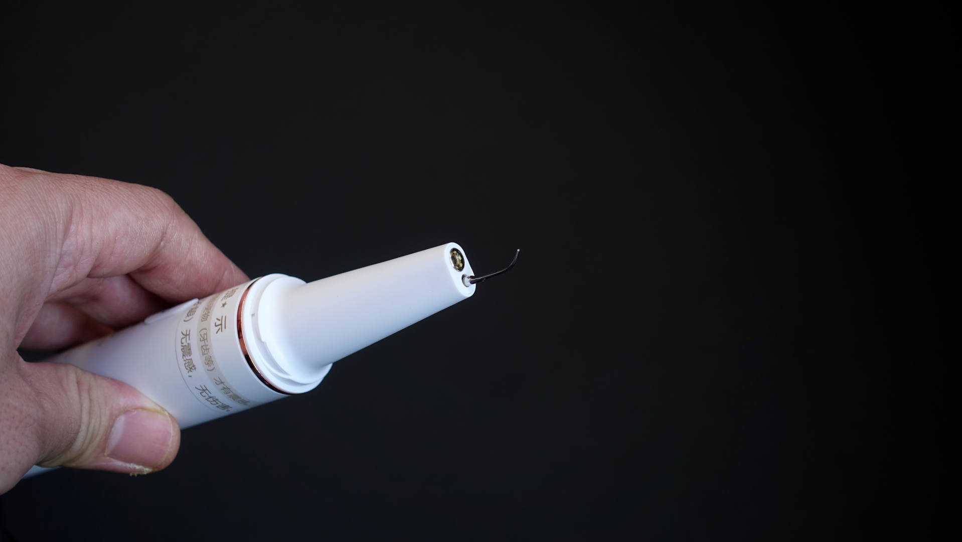 智能可视超声波洁牙仪洗牙步骤,牙科用的超声波洁牙设备