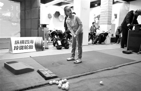 周海滨过人集锦,周海滨讲足球视频