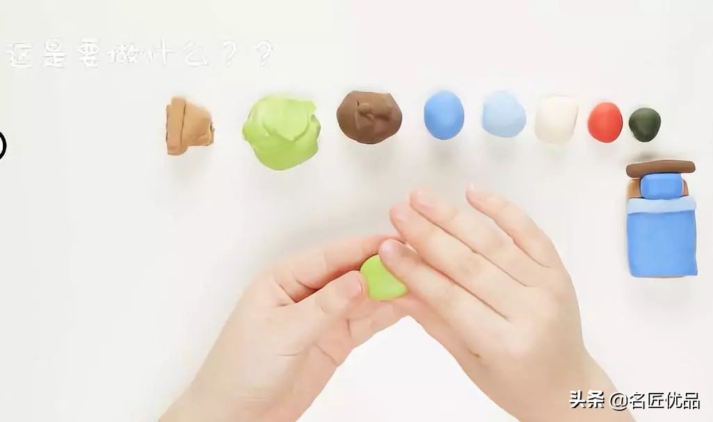 好玩又好看的粘土手工,简单的国庆节粘土手工方案