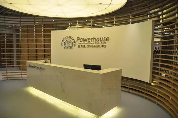 宝力豪健身武清有几家,宝力豪健身天津