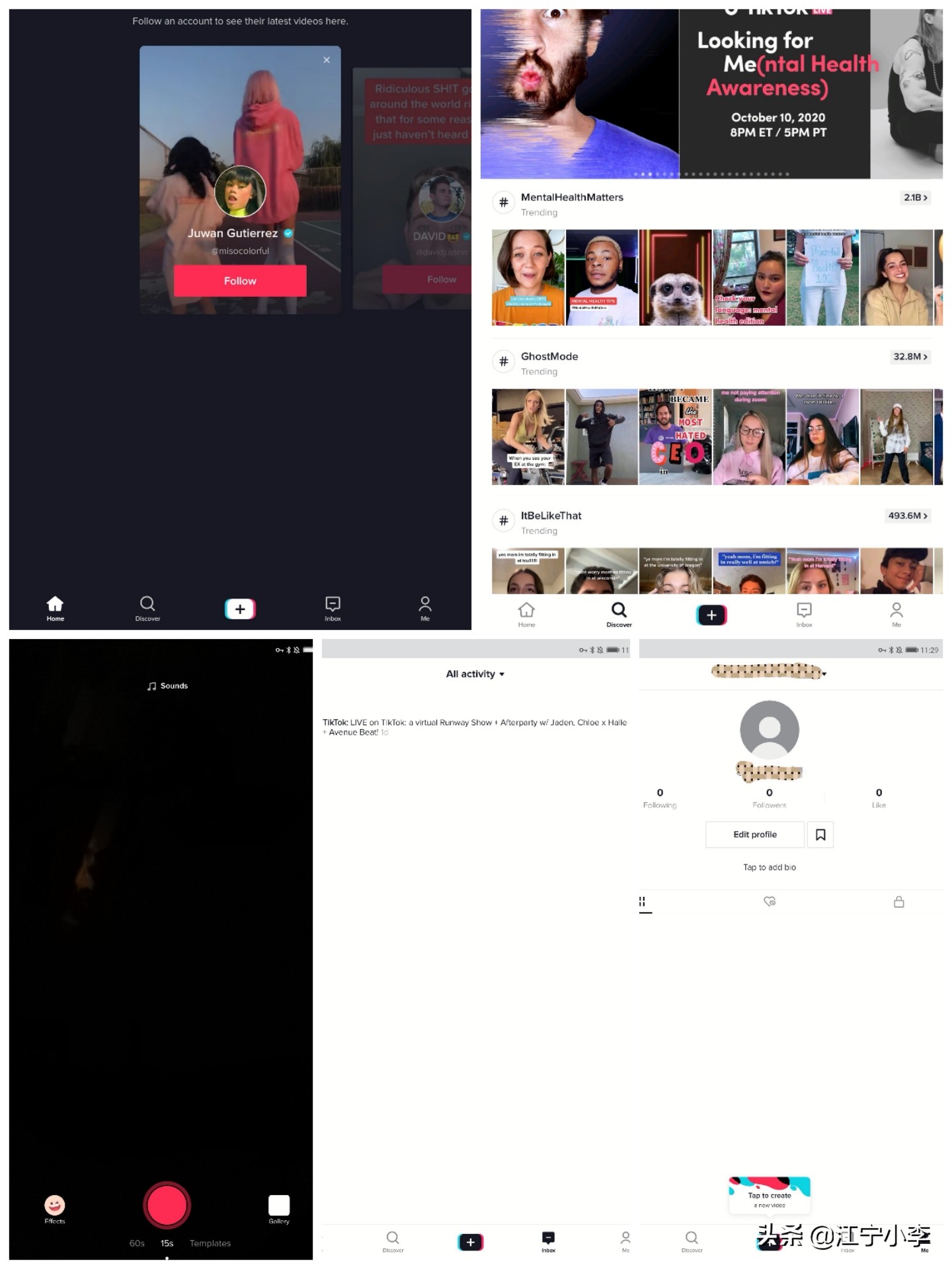 国际服抖音tiktok安卓网络,tiktok和抖音的视频共通吗