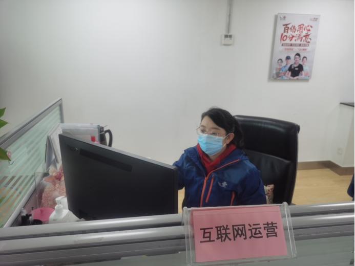 战“疫”先锋｜甘肃联通优化服务举措线上频送“便民礼包”