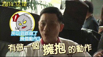 渣男的最高境界歌曲,渣男的最高境界小说