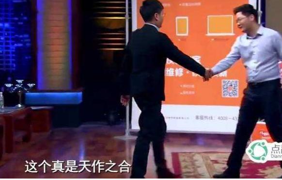 闪修侠hi维修和极客修哪家强,闪修侠极客修哪家好