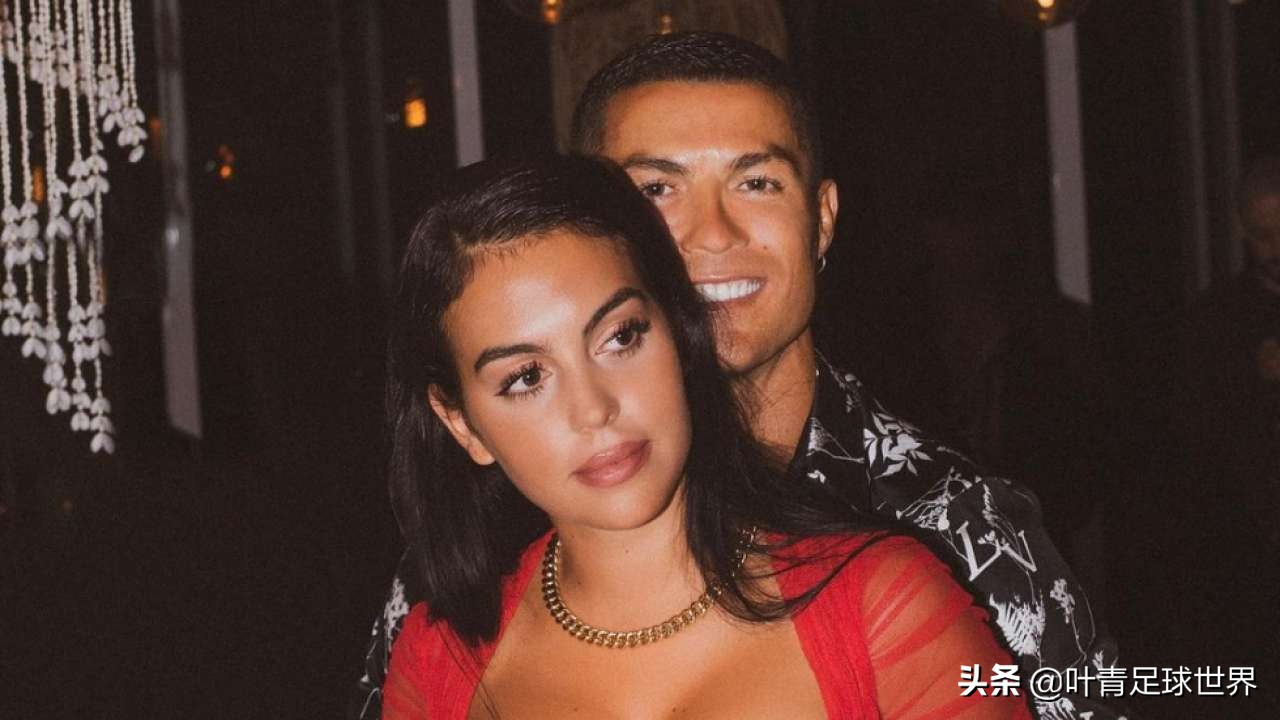 价值93万！C罗送女友奢华礼物，乔妹“感动到哭”，超惊喜