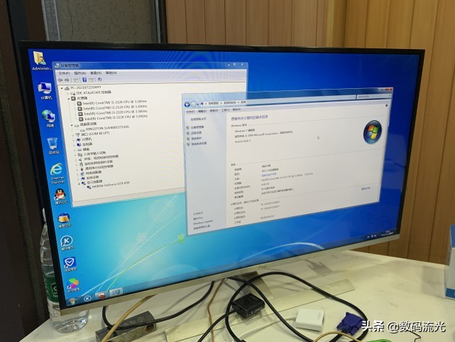 一位妇女过来组装电脑，我的库存货有着落了，果然好人有好报