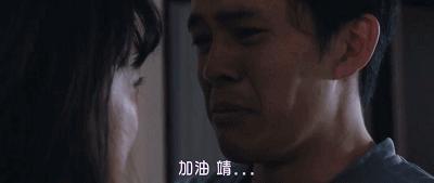 苍老师新片，全程高能