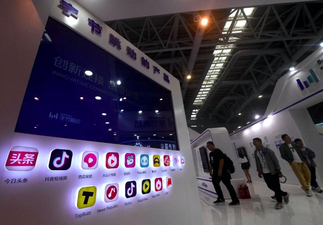 张一鸣与字节跳动的管理思维,张一鸣对字节跳动未来发展的看法