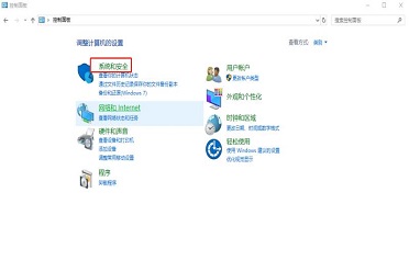 windows10用户账户控制怎么关闭,win11用户账户控制怎么关闭