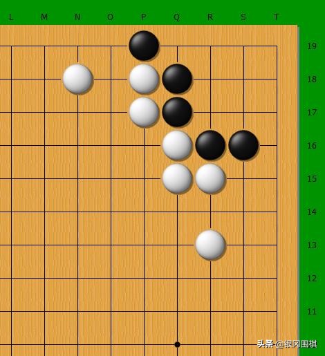 解密围棋死活题-金柜角死活（14）
