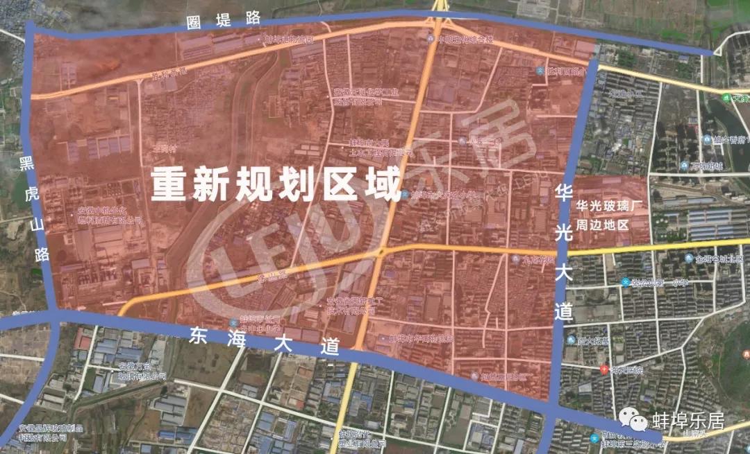 禹会区十四五规划,禹会区2025建设规划