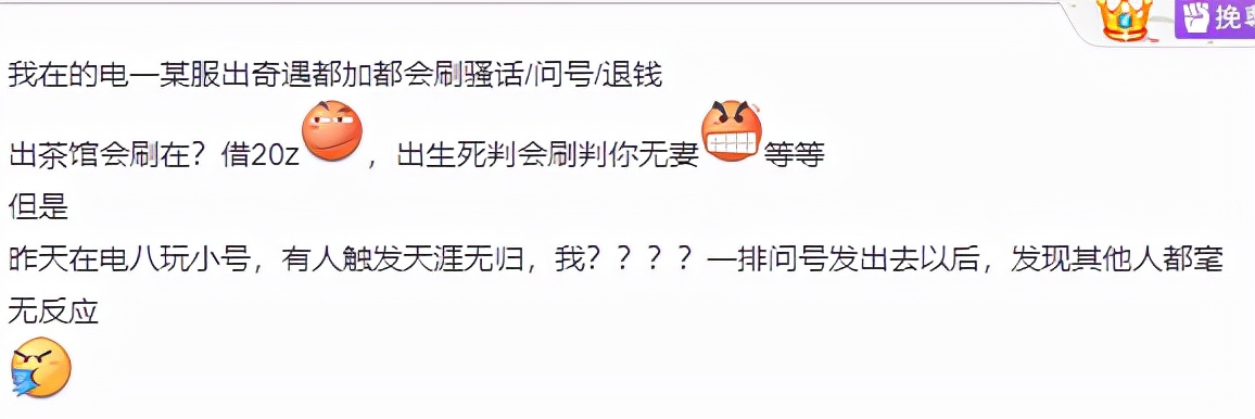 剑网3攻防答题插件怎么设置,剑网三历史招式列表用哪个插件调