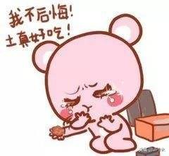 “双十二”又要来了，你都还不知道为什么9号还花呗，13号还白条