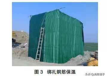 混凝土冬季施工应该注意哪些问题,混凝土排水管冬季施工注意事项