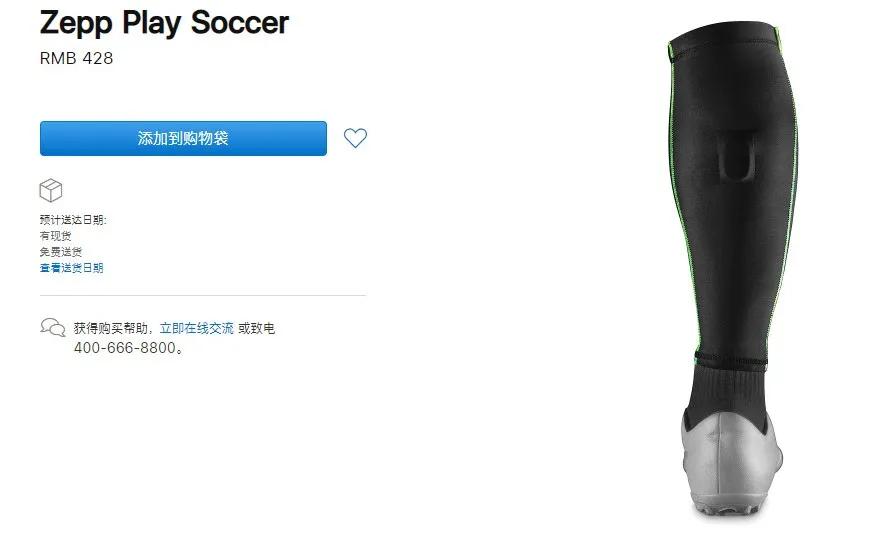 苹果做出了四个滚轮，并准备卖你五千块钱