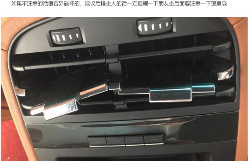 玛莎拉蒂总裁和奔驰s450怎么选,玛莎拉蒂和奔驰s是一个级别吗