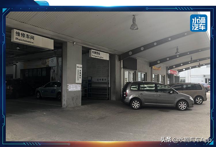 “有班上还算是挺幸运的。”——一名汽车4S店销售员的自白