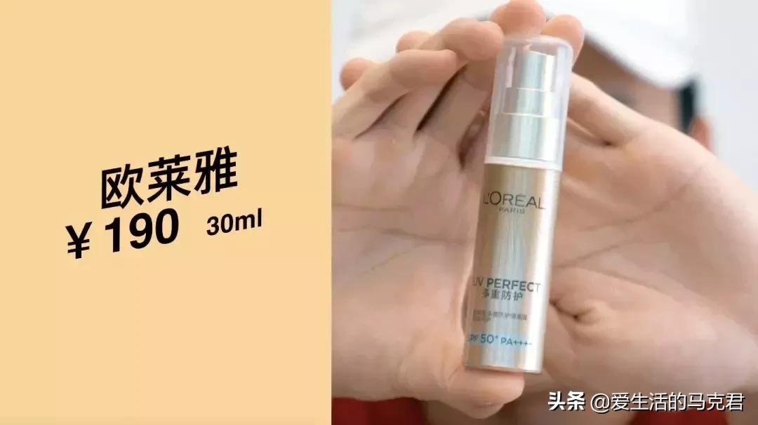 晒两小时实测防晒霜,热榜暴晒防晒霜实测