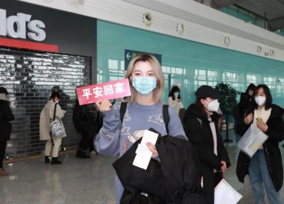 东北财大超给力，寒假暖心“包机”送学生回家，真的是羡慕了