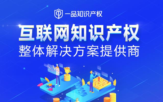 “耐尅阿迪”商标横空出世，阿迪：我不同意