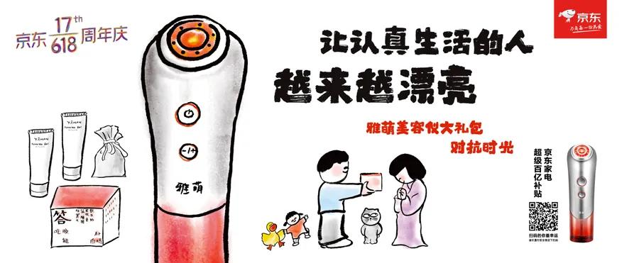 2020年的总结经典简短文案,简短走心的文案2020年