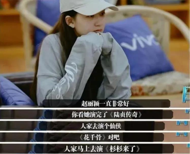 她要*绑捆**王俊凯多久？