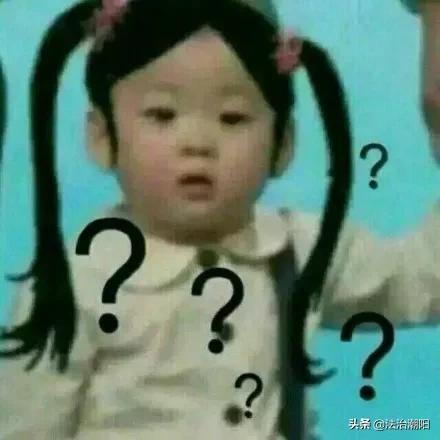 网上看到“特殊”小广告，下单后摊上事了！