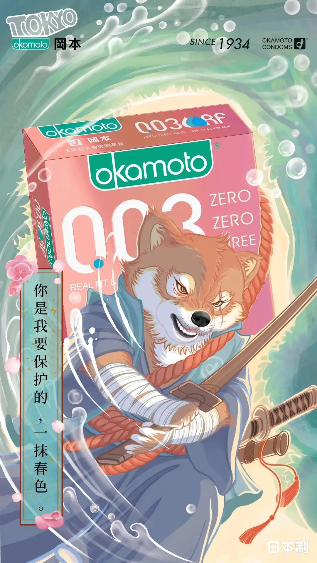 平面海报都有啥,2020年21张海报回忆这一年