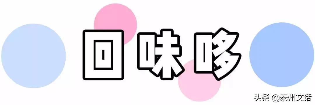 好评率超高的淘宝零食店铺,在淘宝值得回购的零食