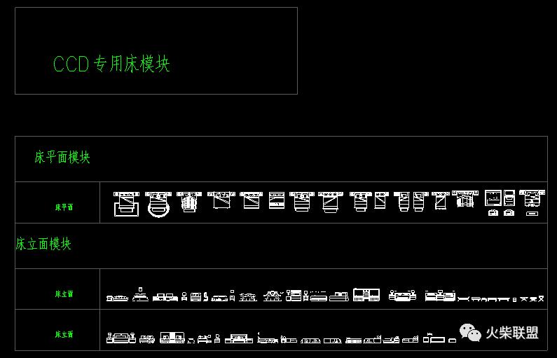 顶级高手cad作图视频,设计师专用cad平面图库