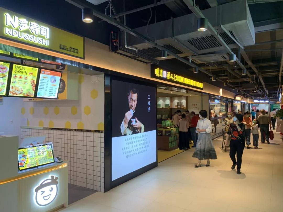 中百市集水果湖店,中百市集优惠券