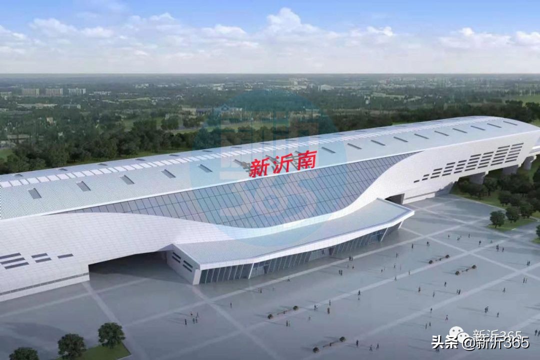 让中国看见新沂，让中国速度在新沂上演...