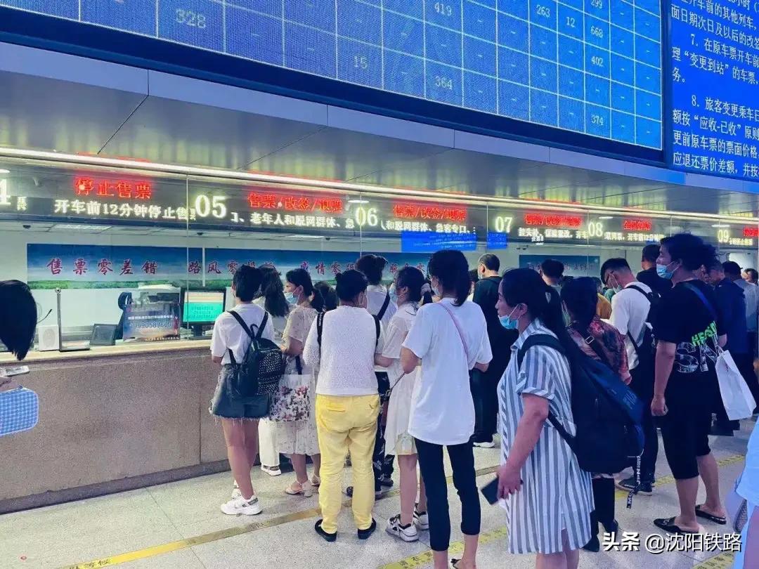 火车票退钱必须要去窗口退吗,窗口买的火车票可以在网上退票么