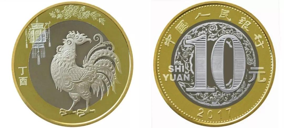 最全最新普通纪念币价格表,19种纪念币价格表