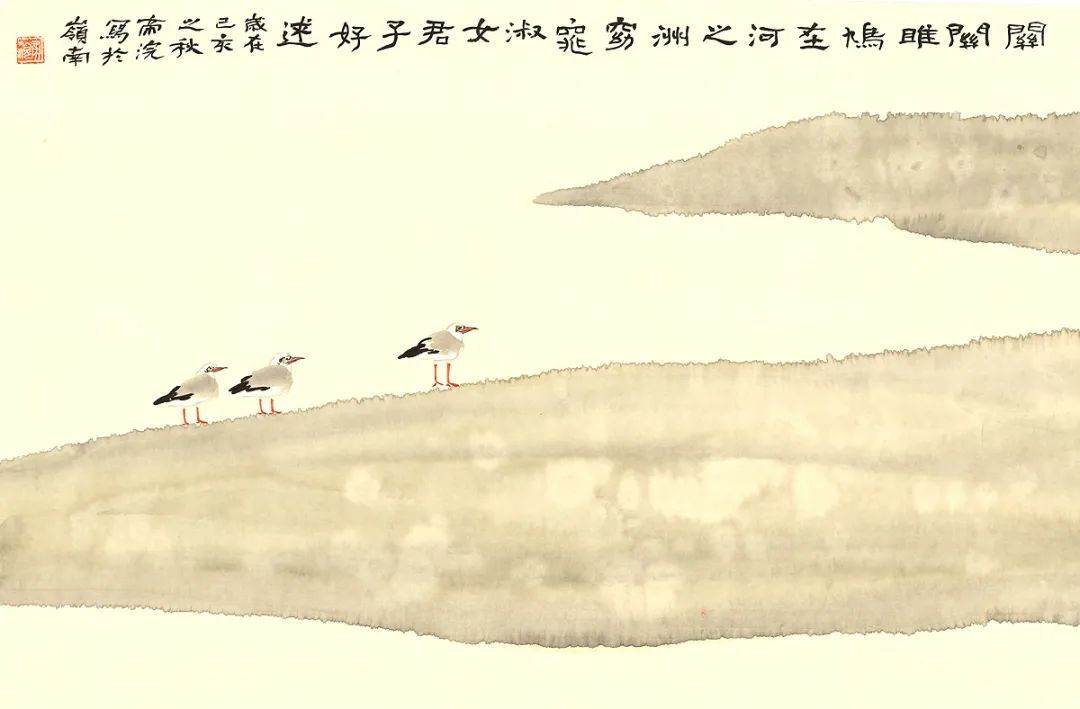 小林｜常恐秋风早，飘零君不知