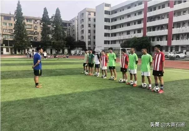 武汉体育学院短跑青训,武汉体育学院附属足球学校