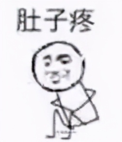 4分钱一袋，狂卖45亿！中国减肥第一股，卖泻药成资本神话？