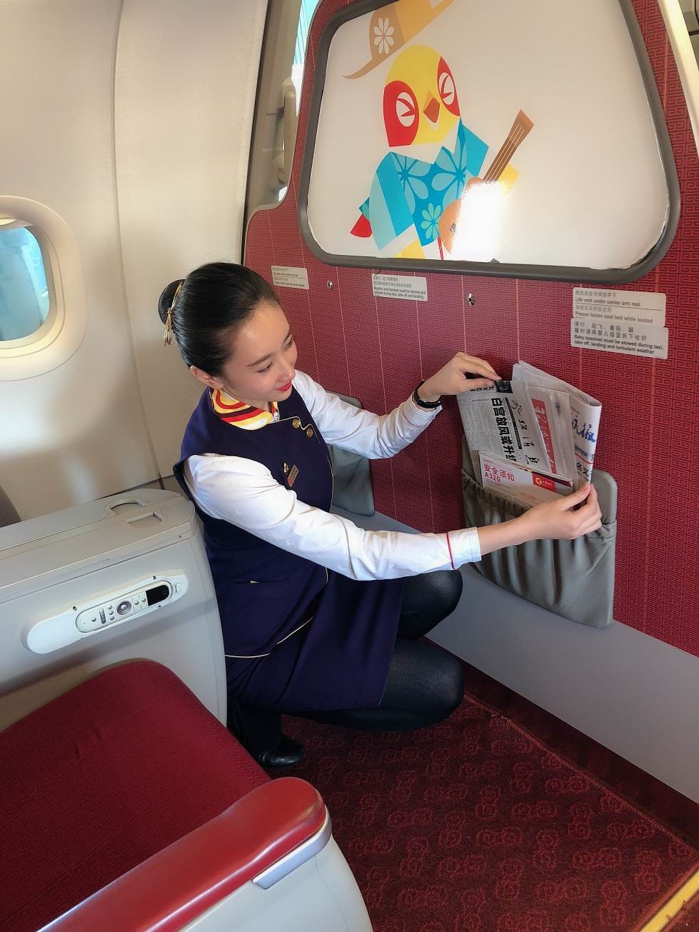 天津航空形象代言人孙婕,2018民航十佳空乘天津航空