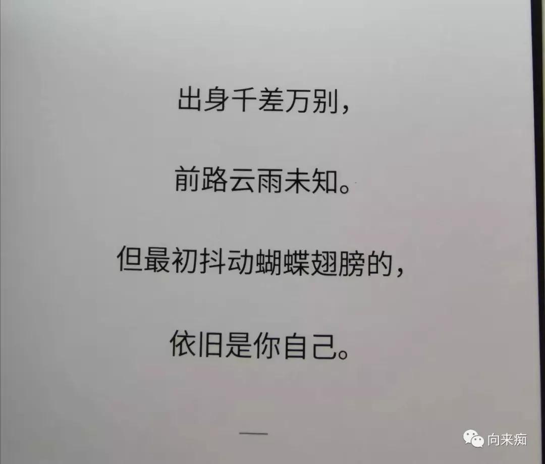 泰国三人行（二）之香艳芭提雅