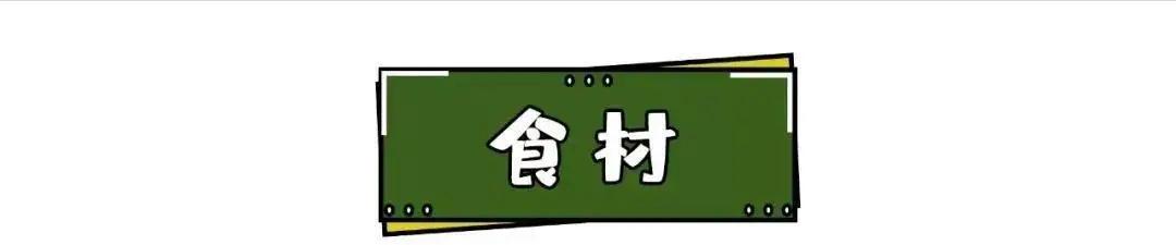 虾仁如何做给孩子吃最有营养,虾仁这么做特别的营养健康