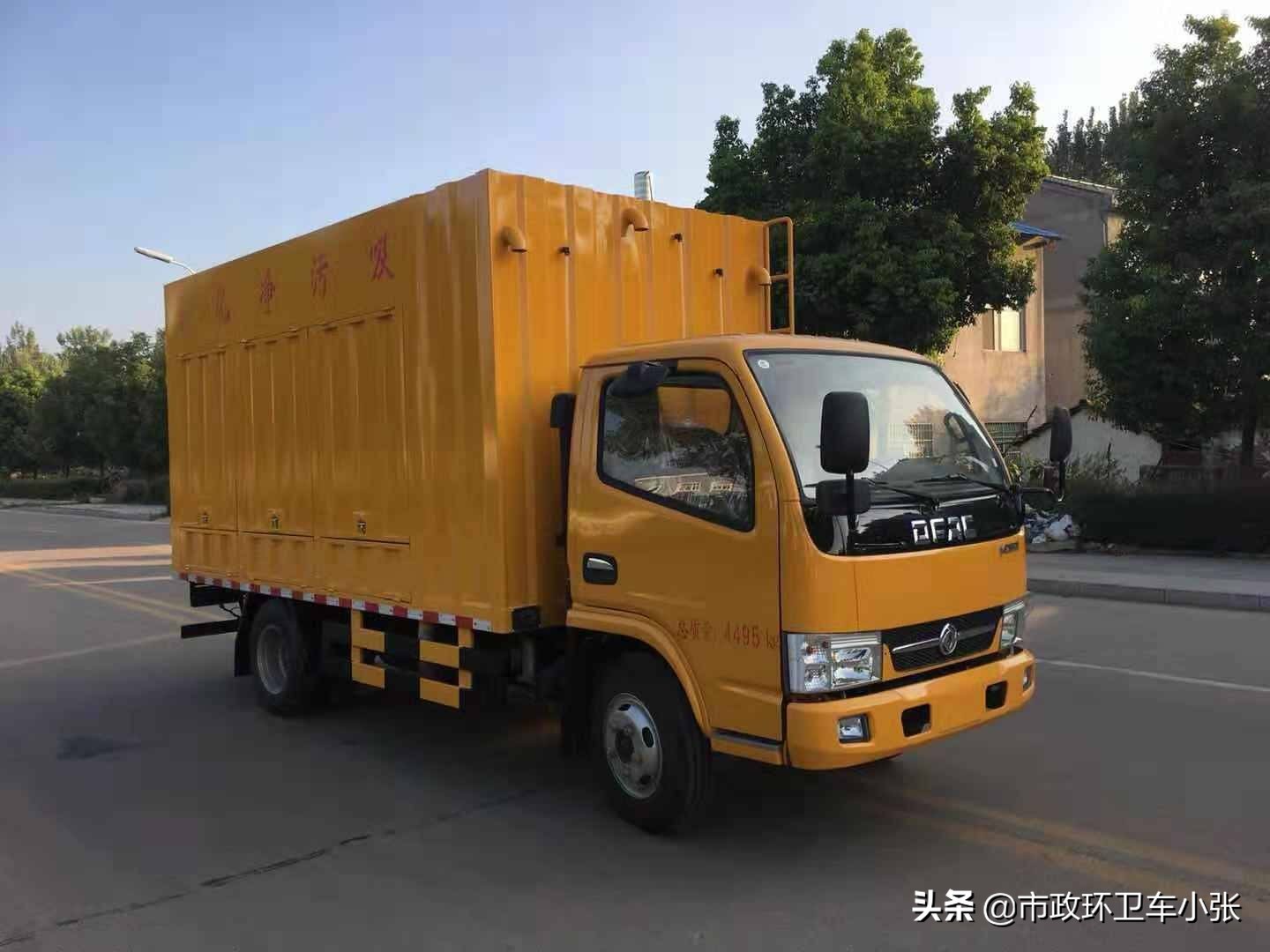 吸污净化车10吨多少钱一辆,吸粪吸污净化车生产厂家