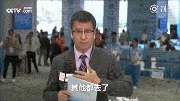 当中国男足脱掉上衣，你就知道他们为何难以崛起？