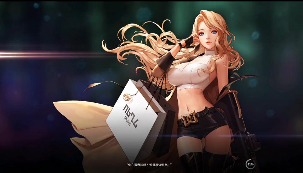 2021年搬砖*党**的路何去何从？网易新游给出了满意的答案